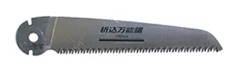 2140BL Replacement Blade for Saboten 2140 Saw