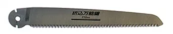 2215BL Replacement Blade for Saboten 2215 Saw