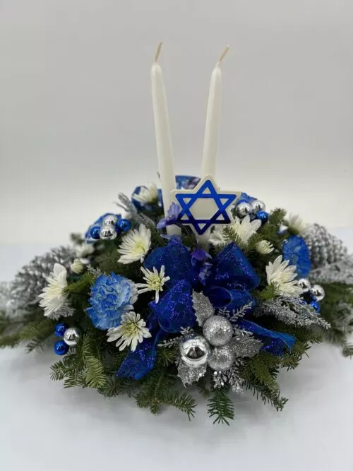 Hanukkah Floral Arrangement #2