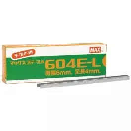 Staples for HTB2 Max Tapener, Package of 4,800